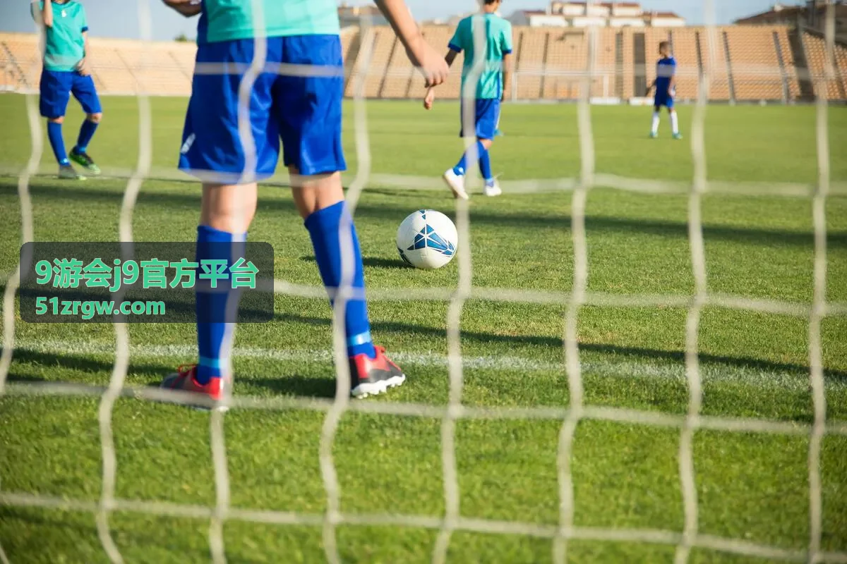 9游会j9官方平台权益领取与到期提醒功能展示